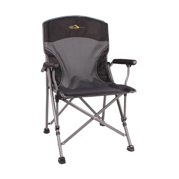 Adult Hard Armchair