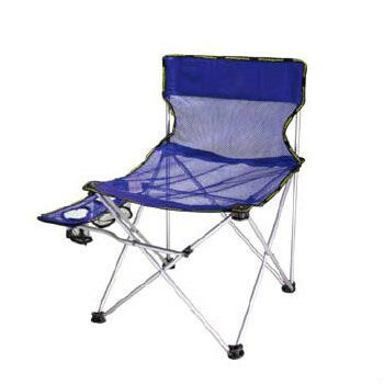 Mesh Quad Chair with Side Table