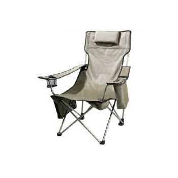 Lounger Chair with Cooler Bags and Magazine Pocket