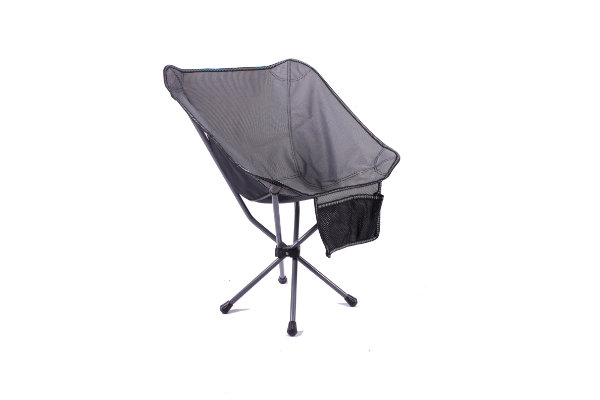 Portable Leisure Folding Chair